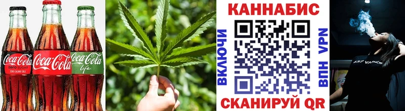 мориарти какой сайт  Кущёвская  Еда ТГК марихуана 
