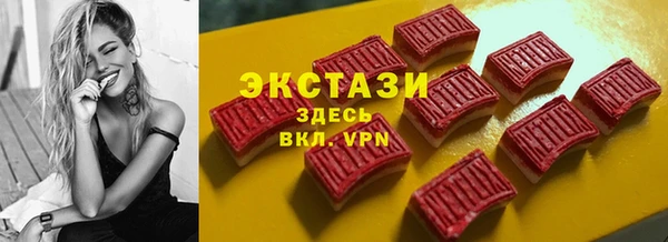 метадон Баксан