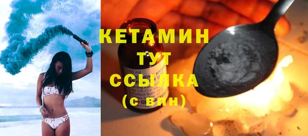 метадон Баксан