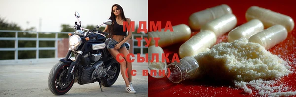 метадон Баксан