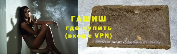 PSILOCYBIN Балабаново