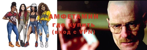метадон Баксан