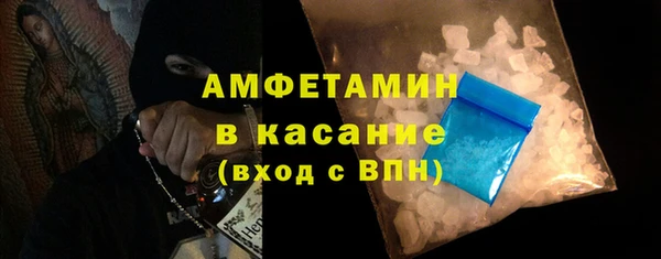 PSILOCYBIN Балабаново