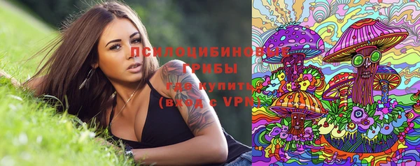 метадон Баксан