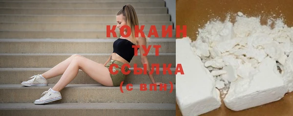 метадон Баксан