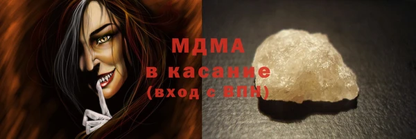 метадон Баксан