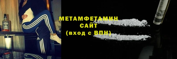 метадон Баксан