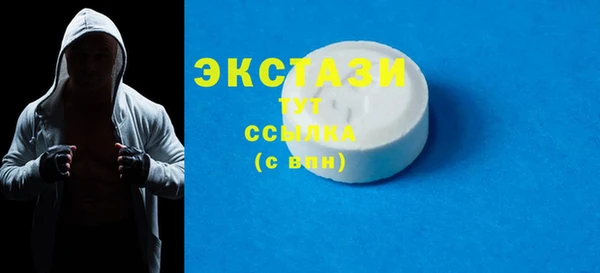 PSILOCYBIN Балабаново