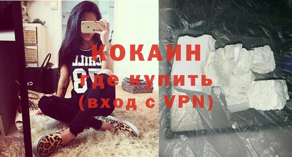 PSILOCYBIN Балабаново