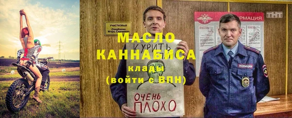 PSILOCYBIN Балабаново