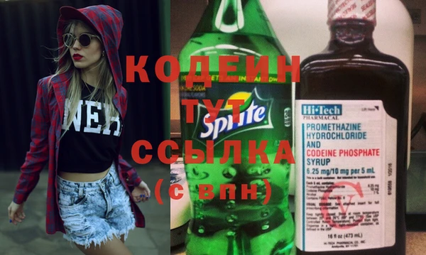 метадон Баксан