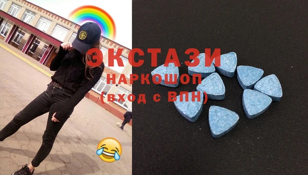 метадон Баксан