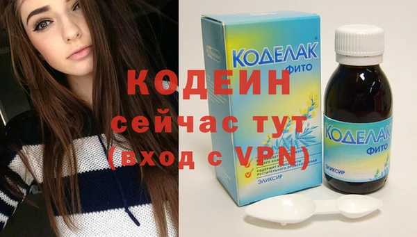 метадон Баксан