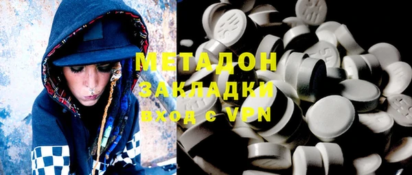 PSILOCYBIN Балабаново