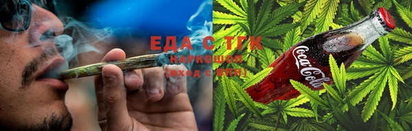 PSILOCYBIN Балабаново