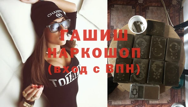 метадон Баксан