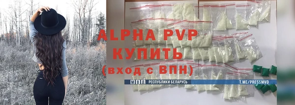 метадон Баксан