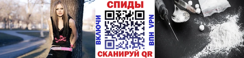 МЕТАМФЕТАМИН винт  Кущёвская 